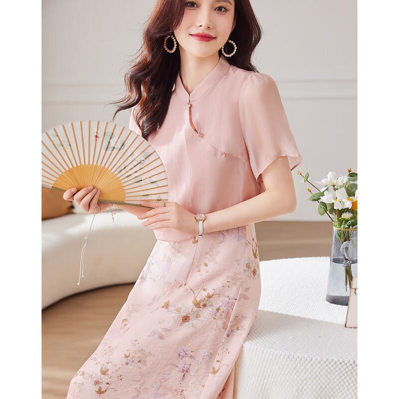 Women s Elegant Short Sleeve Top & Dress Set L
Women s Elegant Short Sleeve Top & Dress Set L