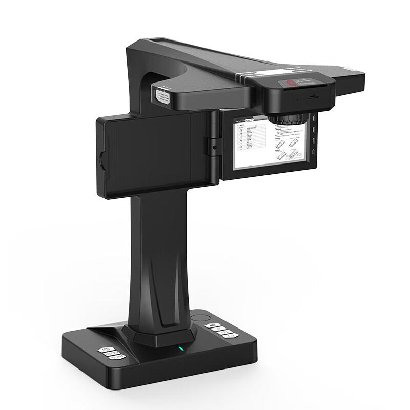 Hanwang HW2250 A3 Book & Document Overhead Scanner CN plug (adapter included)
Hanwang HW2250 A3 Book & Document Overhead Scanner CN plug (adapter included)