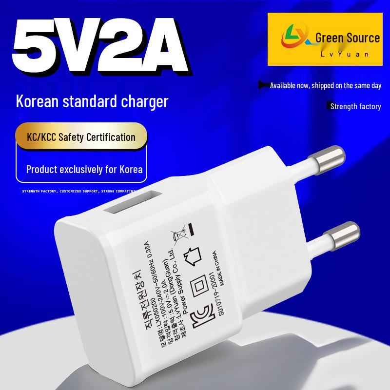 5V 2A Korean Standard Certified Universal USB Charger Adapter Korean Standard 5V2A білий
5V 2A Korean Standard Certified Universal USB Charger Adapter Korean Standard 5V2A білий