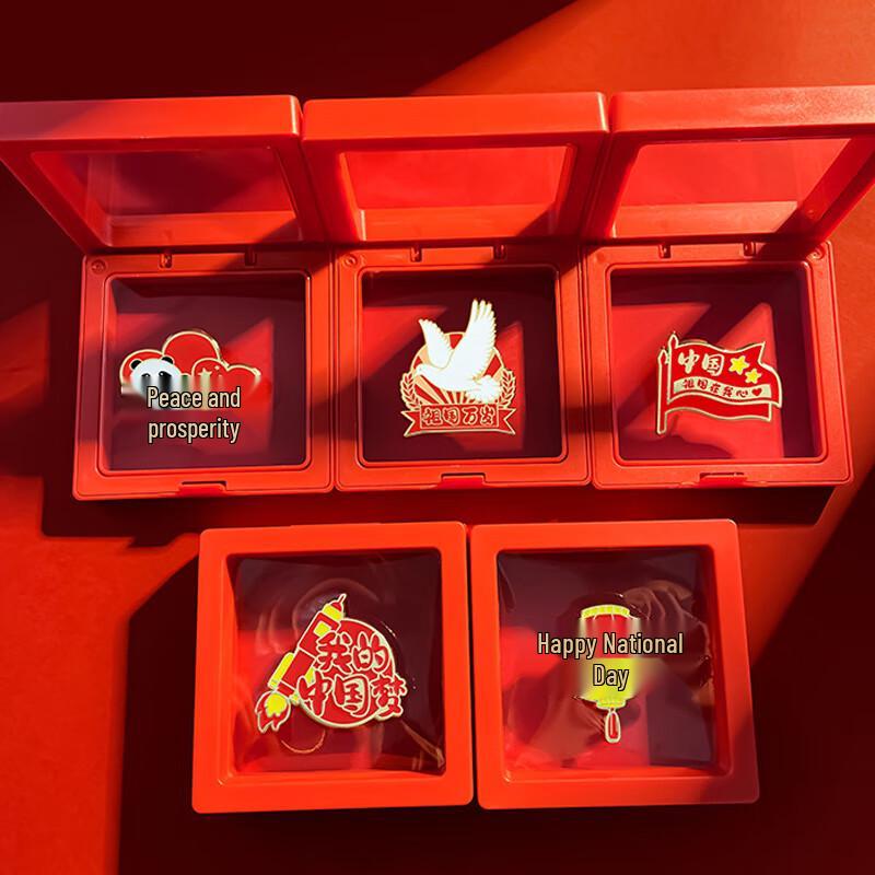 LCsanyp National Day Festive Badge Brooch Set M
LCsanyp National Day Festive Badge Brooch Set M