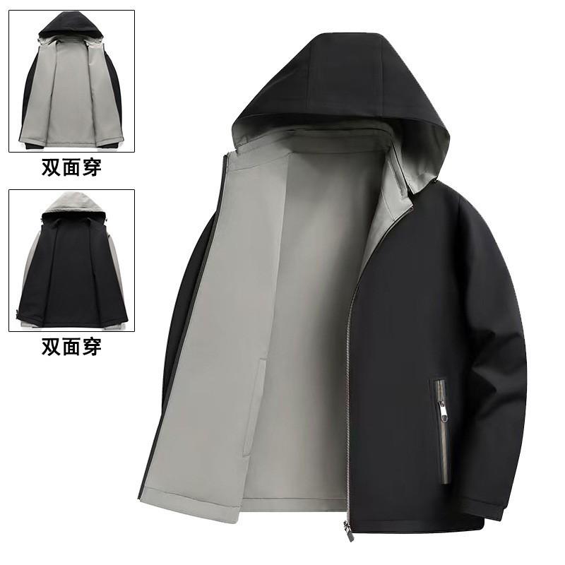 Spring and autumn new hooded jacket, wear a thin casual coat on both sides, you can take off the hat, men on L/175 (weight 95-57.5kg)
Spring and autumn new hooded jacket, wear a thin casual coat on both sides, you can take off the hat, men on L/175 (weight 95-57.5kg)