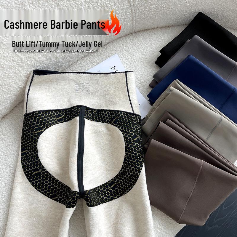 912# Seamless High-Waisted Fleece-Lined Cashmere Silk Barbie Winter Leggings S (35-45 kg)
912# Seamless High-Waisted Fleece-Lined Cashmere Silk Barbie Winter Leggings S (35-45 kg)