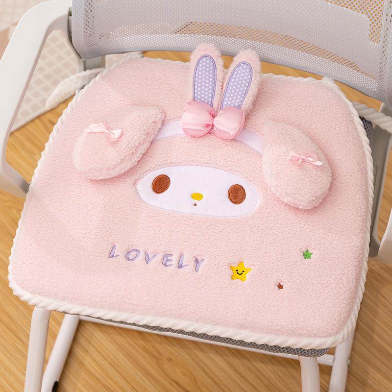 Melody Plush Washable Chair Cushion - Winter Comfort for Office, Dorm, or Dining Chairs 42x40 CM
Melody Plush Washable Chair Cushion - Winter Comfort for Office, Dorm, or Dining Chairs 42x40 CM