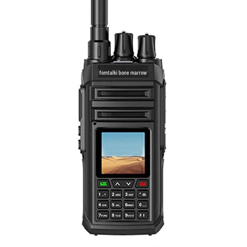 Fomtalk FT828UV Dual Band 10W High Power Walkie-Talkie (CN version)
Fomtalk FT828UV Dual Band 10W High Power Walkie-Talkie (CN version)
