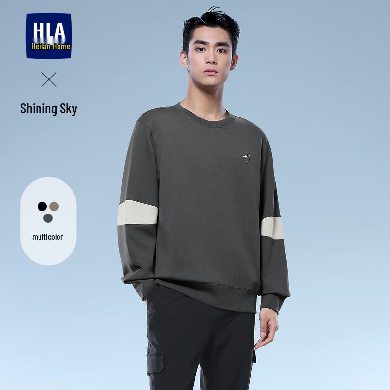 HLA Men s Spring 2025 Embroidered Color Block Round Neck Sweatshirt
HLA Men s Spring 2025 Embroidered Color Block Round Neck Sweatshirt