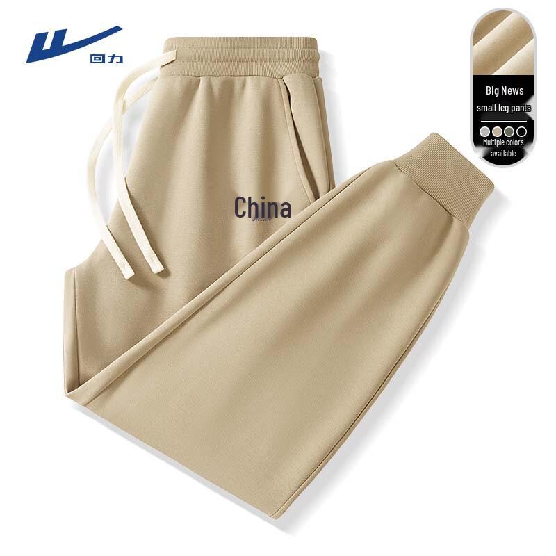 Warrior Men s Loose Fit Jogger Sweatpants XL
Warrior Men s Loose Fit Jogger Sweatpants XL