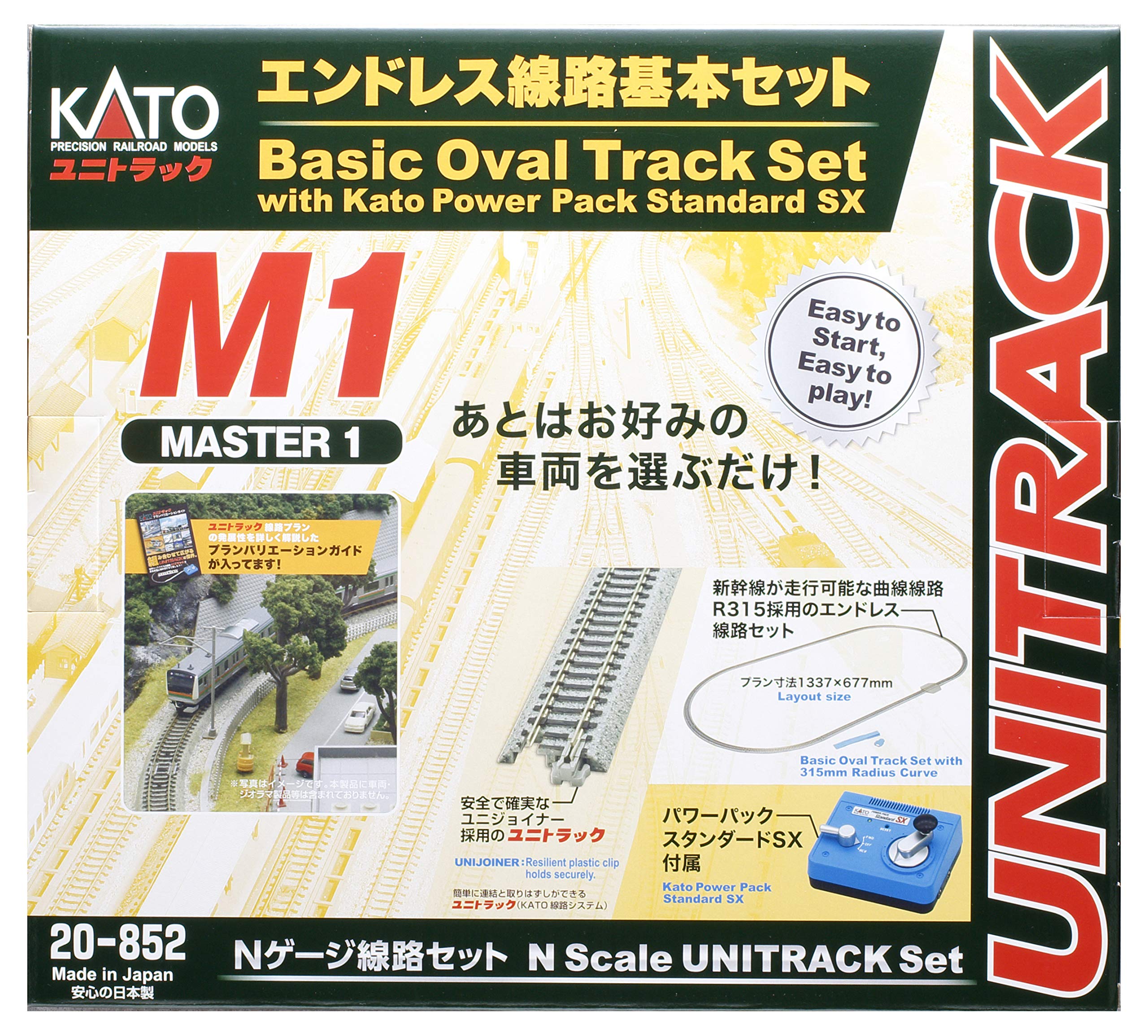 KATO N Gauge Endless Track Базовый набор Master 1 Набор для железнодорожной модели 20-852
KATO N Gauge Endless Track Базовый набор Master 1 Набор для железнодорожной модели 20-852