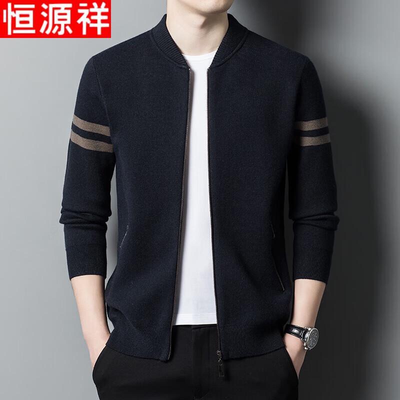 Hengyuanxiang Men s Baseball Collar Knit Cardigan M
Hengyuanxiang Men s Baseball Collar Knit Cardigan M