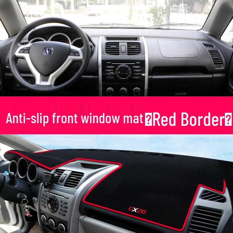 Changan CX20 Dashboard Sun Shade & Heat Insulation Pad with Anti-slip Light Blocking
Changan CX20 Dashboard Sun Shade & Heat Insulation Pad with Anti-slip Light Blocking
