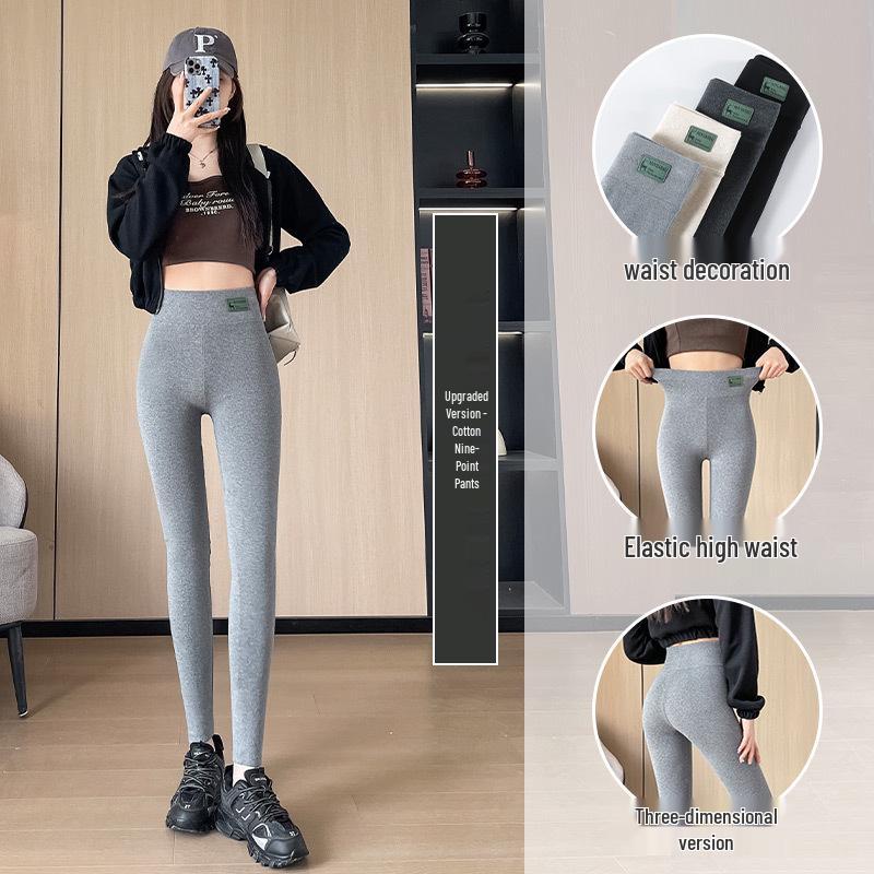 Women s 2026 Sporty High-Waisted Fleece Leggings - No Lines, No Roll, Warm & Stylish Medium
Women s 2026 Sporty High-Waisted Fleece Leggings - No Lines, No Roll, Warm & Stylish Medium
