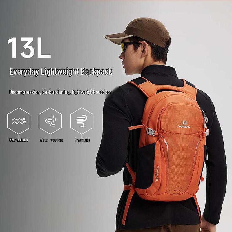 TOREAD 13L Unisex Outdoor Backpack One Size
TOREAD 13L Unisex Outdoor Backpack One Size