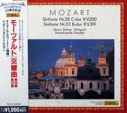 CD MOZART, SUITNER (OTMAR); STAATSKAPE - Mozart: Symphonies No. 28 and No. 3 TKCC30603 Japan Classical Used
CD MOZART, SUITNER (OTMAR); STAATSKAPE - Mozart: Symphonies No. 28 and No. 3 TKCC30603 Japan Classical Used