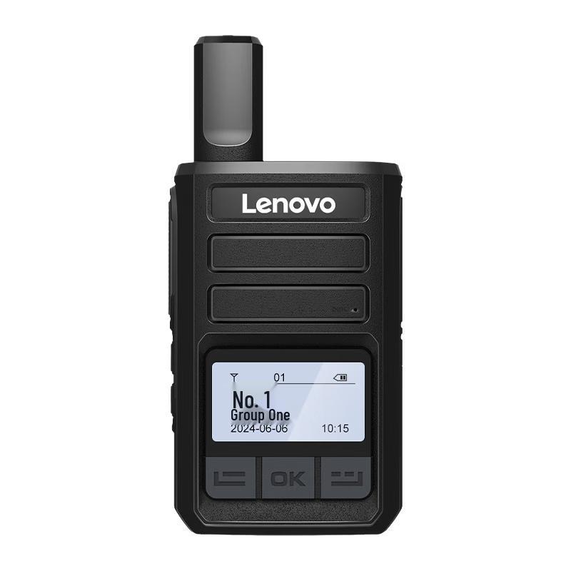 Lenovo CL538 Public Network Walkie-Talkie (CN version)
Lenovo CL538 Public Network Walkie-Talkie (CN version)