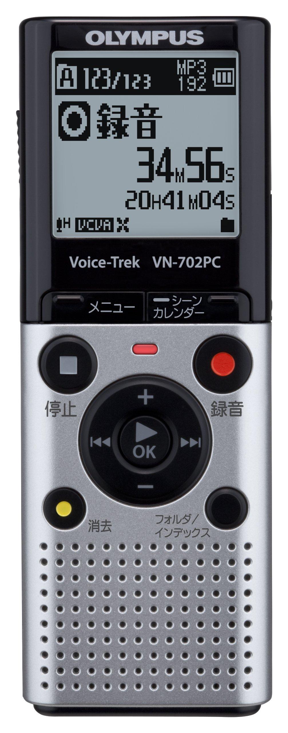 Диктофон OLYMPUS IC VoiceTrek 2 ГБ, стандартная модель, 2 батарейки типа AAA VN-702PC
Диктофон OLYMPUS IC VoiceTrek 2 ГБ, стандартная модель, 2 батарейки типа AAA VN-702PC