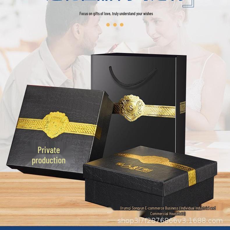 Premium Lid and Base Gift Box with Special Paper Packaging
Premium Lid and Base Gift Box with Special Paper Packaging