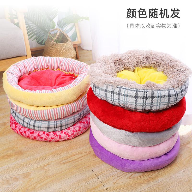 Случайный цвет короткий плюшевый круглый лежак утолщенный теплый кошачий лежак подстилка для питомца товары для собак универсальный для всех сезонов
Случайный цвет короткий плюшевый круглый лежак утолщенный теплый кошачий лежак подстилка для питомца товары для собак универсальный для всех сезонов
