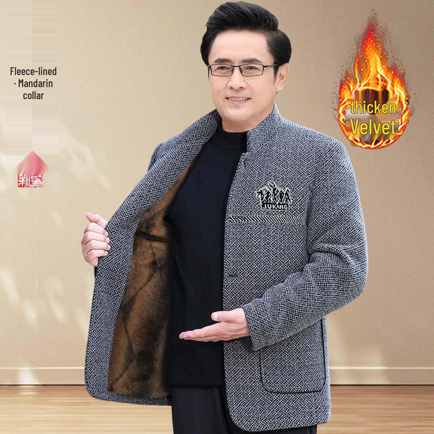 Men s Velvet-Enhanced Winter Jacket - Stand Collar Wool Coat for Middle-Aged & Elderly, Grandpa s Cotton Padded Zhongshan Suit 195/175-190 lbs
Men s Velvet-Enhanced Winter Jacket - Stand Collar Wool Coat for Middle-Aged & Elderly, Grandpa s Cotton Padded Zhongshan Suit 195/175-190 lbs
