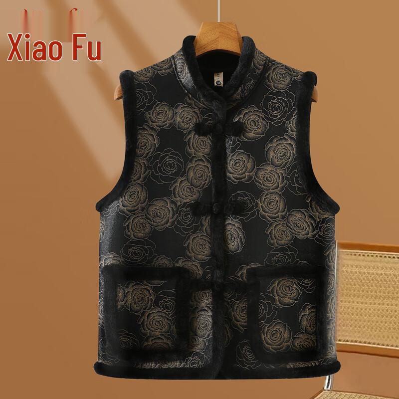 Elderly Women s Fashion Vest 2XL
Elderly Women s Fashion Vest 2XL