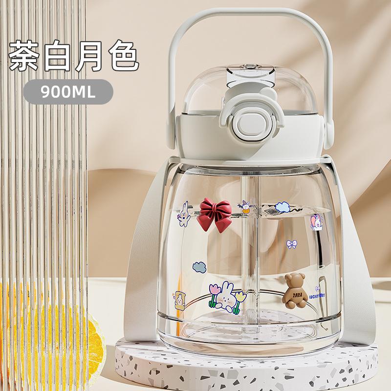 Big belly cup girls large-capacity high-temperature resistant water cup tea separation high-value adult plastic cup 801ml (inclusive)-900ml (inclusive)
Big belly cup girls large-capacity high-temperature resistant water cup tea separation high-value adult plastic cup 801ml (inclusive)-900ml (inclusive)
