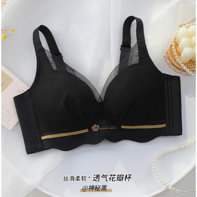 Traceless underwear, thin women s summer without steel rim, large breasts, small anti-sagging, gathering, white ultra-thin bra 40/90BC
Traceless underwear, thin women s summer without steel rim, large breasts, small anti-sagging, gathering, white ultra-thin bra 40/90BC