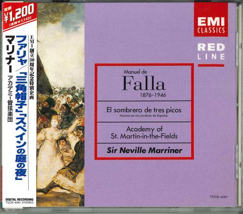 CD ACADEMY ORCHESTRA, MURRAY (ANN) & O - Falla: The Three-Cornered Hat Japan ObiClassical Used
CD ACADEMY ORCHESTRA, MURRAY (ANN) & O - Falla: The Three-Cornered Hat Japan ObiClassical Used