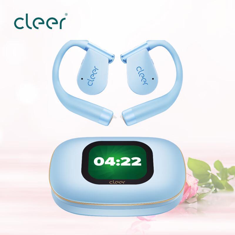 Cleer ARC5 Open-Ear Sports Headphones
Cleer ARC5 Open-Ear Sports Headphones