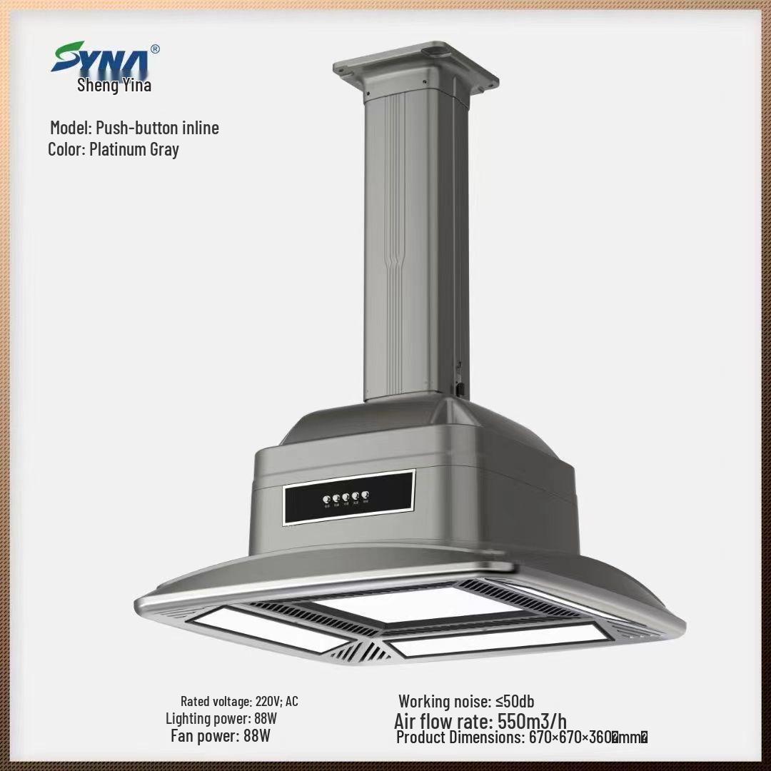 Automatic Mahjong Room Smoke Extractor & Air Purifier
Automatic Mahjong Room Smoke Extractor & Air Purifier