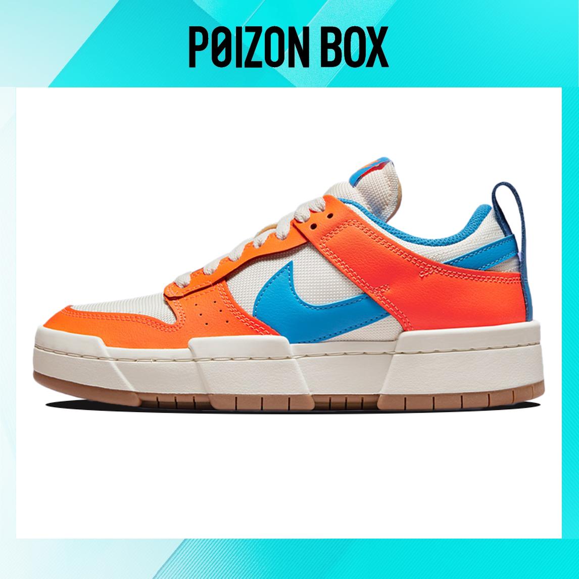 Nike Dunk disrupt Skateboarding Shoes Women 
Nike Dunk disrupt Skateboarding Shoes Women