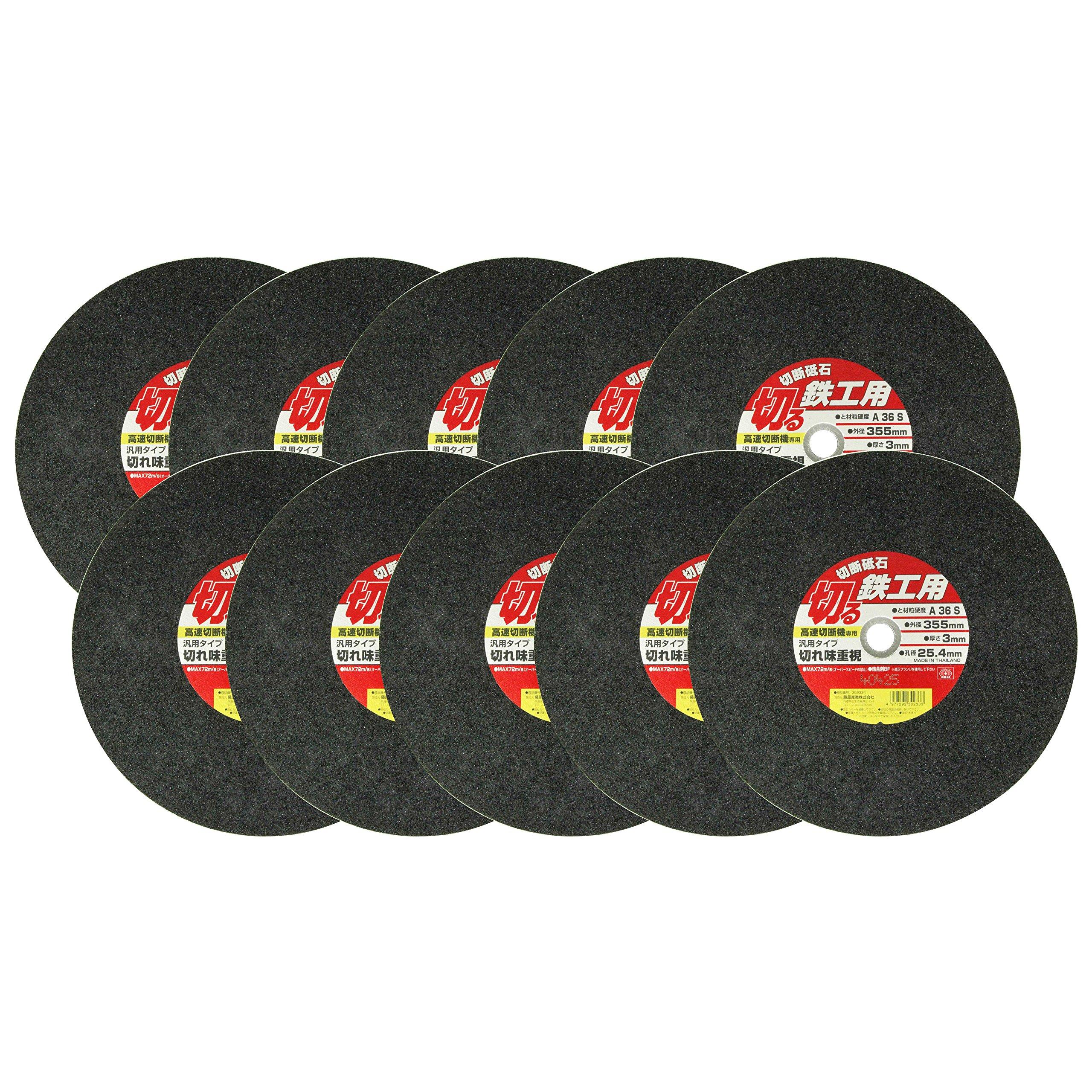 SK11 Cutting wheel for cutting for 10 355 x x mm (SK11) high-speed machines, ironwork, pieces, 3.0 25.4
SK11 Cutting wheel for cutting for 10 355 x x mm (SK11) high-speed machines, ironwork, pieces, 3.0 25.4