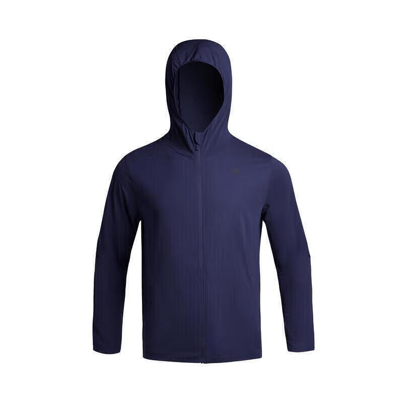 Decathlon Men s UV Protection Thin Sun Jacket XL
Decathlon Men s UV Protection Thin Sun Jacket XL