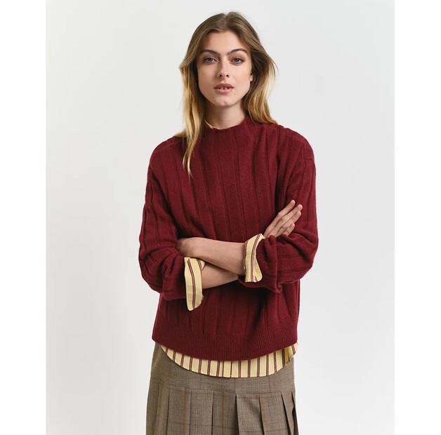 Gant Свитер 4805284 M
Gant Свитер 4805284 M