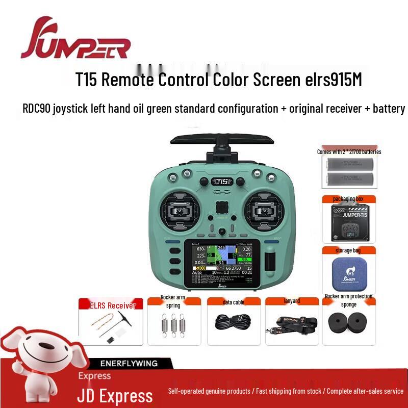 JUMPER-XYZ T15 Color Screen RC Transmitter
JUMPER-XYZ T15 Color Screen RC Transmitter
