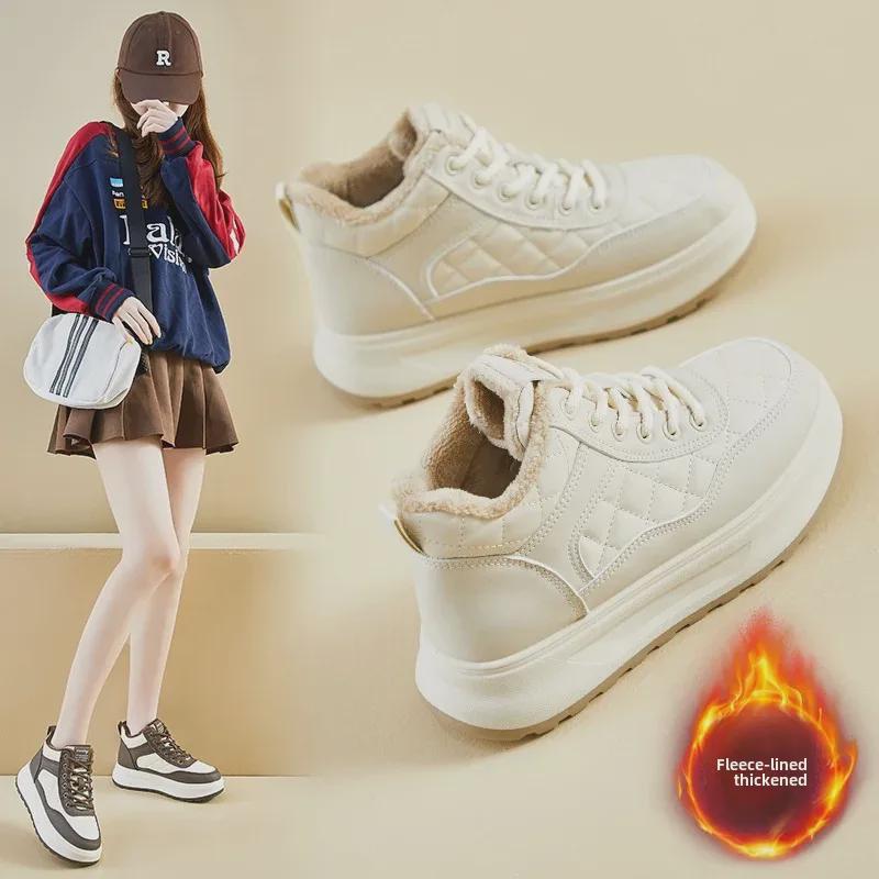 2024 Winter White Velvet Platform Shoes - New Korean Style for Women Q5609-1+XY628 38
2024 Winter White Velvet Platform Shoes - New Korean Style for Women Q5609-1+XY628 38