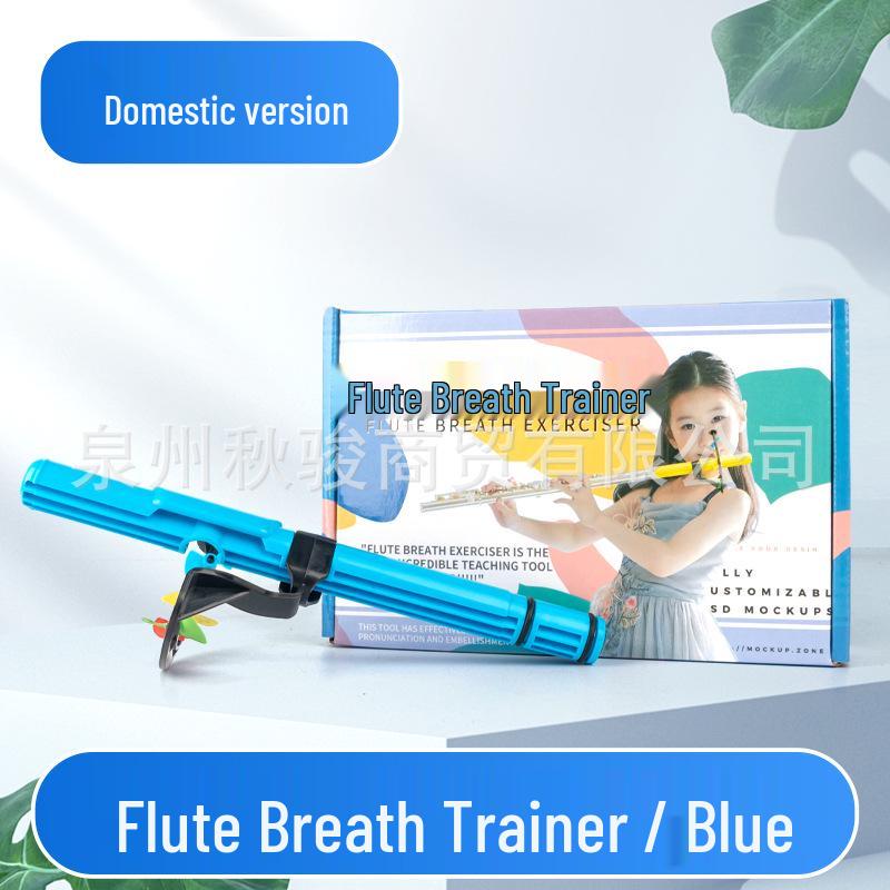 Flute Breathing & Oral Muscle Training Tool for Beginners
Flute Breathing & Oral Muscle Training Tool for Beginners