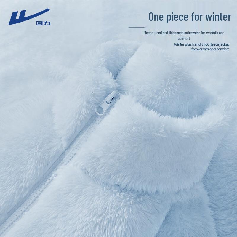 Women s 2025 Autumn/Winter Thermal Fleece Jacket L
Women s 2025 Autumn/Winter Thermal Fleece Jacket L