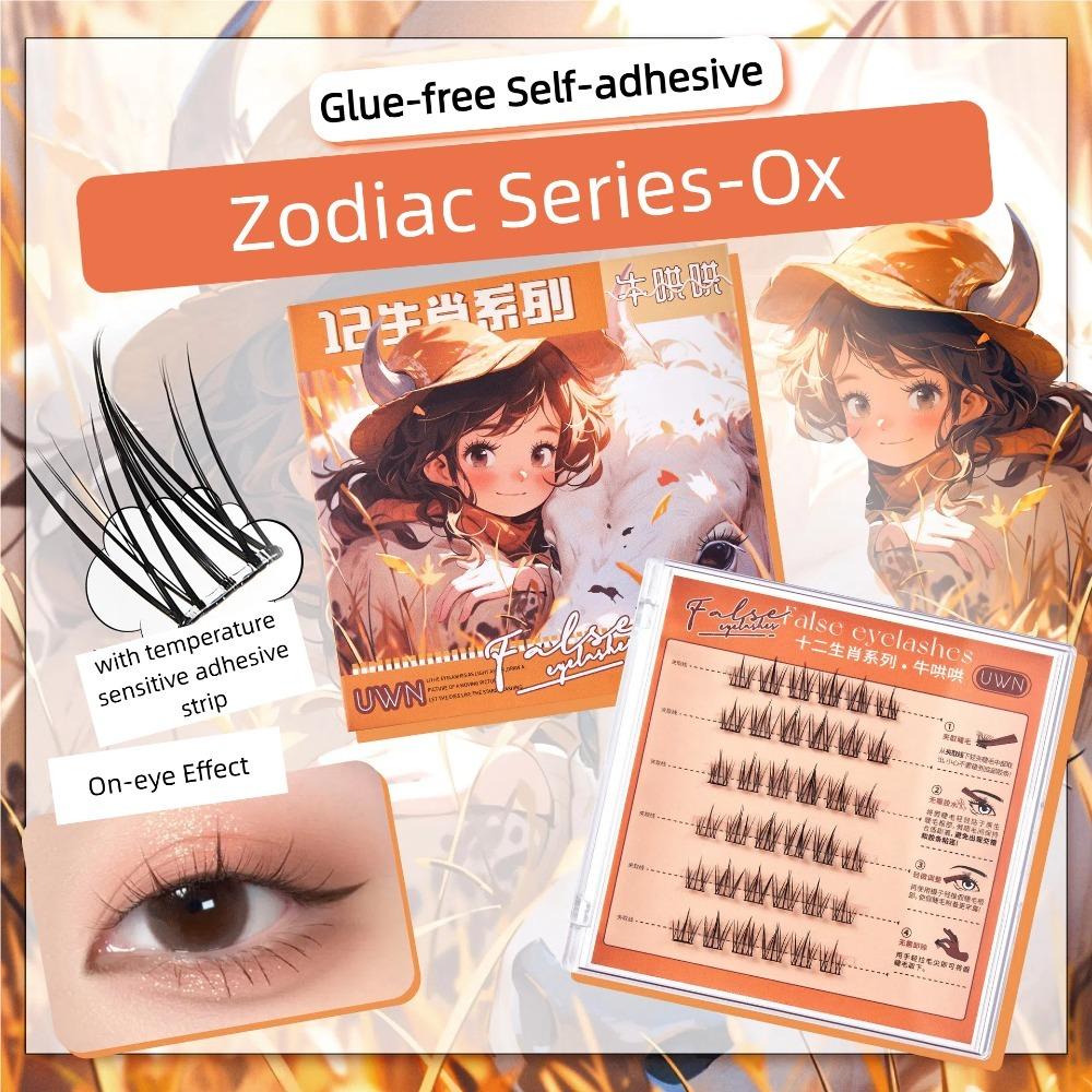 Wispy Adhesive False Eyelashes DIY Glue Free Fake Lashes Fluffy Self-adhesive Lash Clusters Lady Tiger
Wispy Adhesive False Eyelashes DIY Glue Free Fake Lashes Fluffy Self-adhesive Lash Clusters Lady Tiger