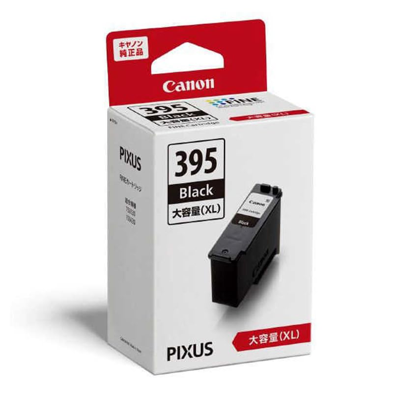 Genuine Canon FINE Cartridge Black for PIXMA BC-395XL TS5630/TS5530 чорний
Genuine Canon FINE Cartridge Black for PIXMA BC-395XL TS5630/TS5530 чорний