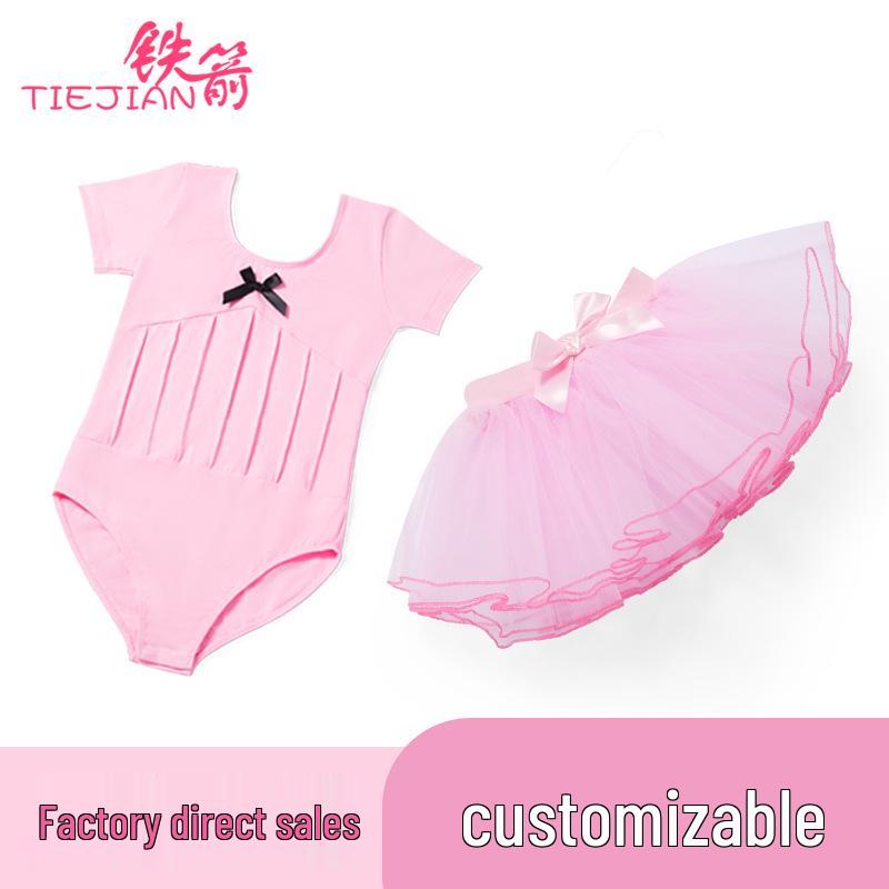 Girls Ballet & Gymnastics Costume - Toddler Chinese Dance Outfit for Summer Practice 130
Girls Ballet & Gymnastics Costume - Toddler Chinese Dance Outfit for Summer Practice 130