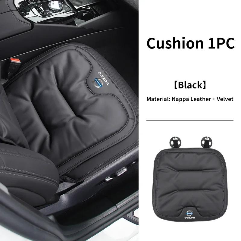 Steering Covers Car Front Rear Seat Cover Velour Leather Cushion Backrest Protective Mat For Volvo C30 C70 S60 S80 S90 T6 V50 V7
Steering Covers Car Front Rear Seat Cover Velour Leather Cushion Backrest Protective Mat For Volvo C30 C70 S60 S80 S90 T6 V50 V7