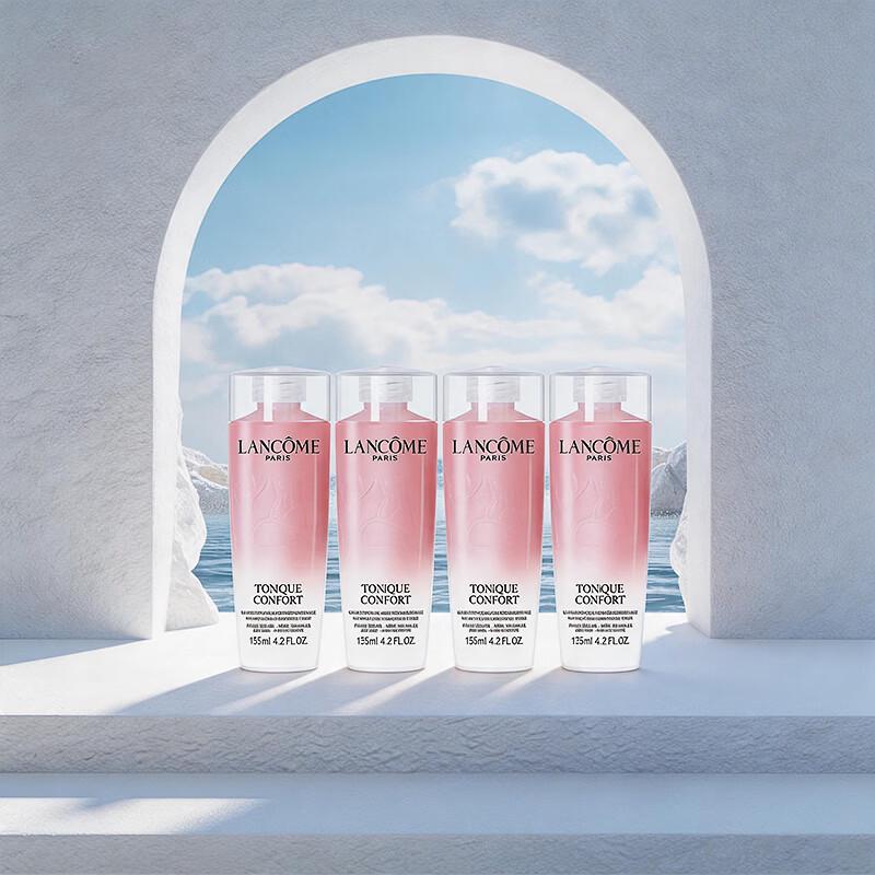 Lancome New Hydrating Softening Toner
Lancome New Hydrating Softening Toner