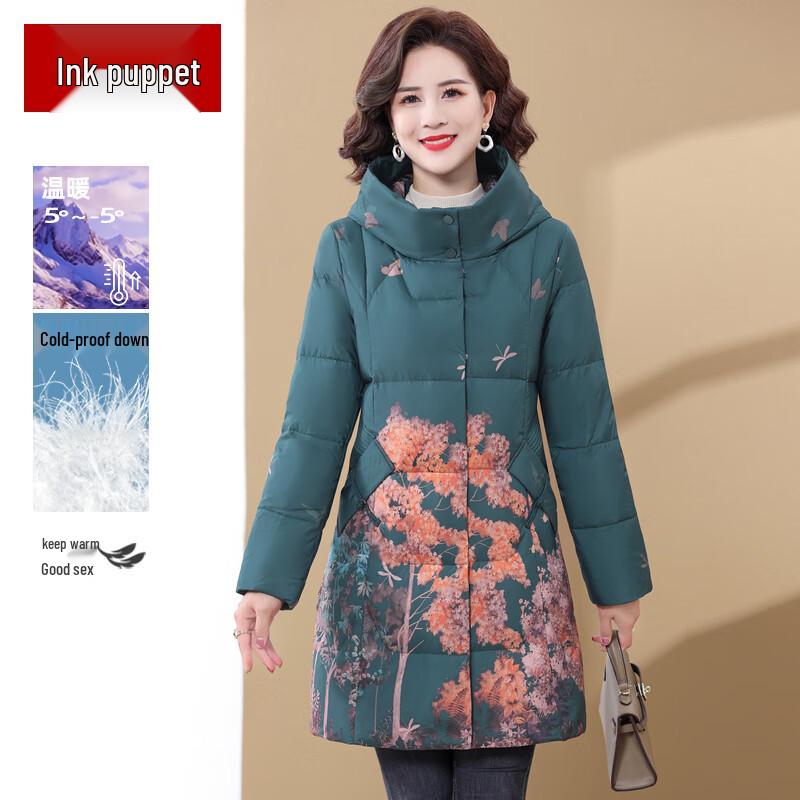 Mouo 2025 Winter Mid-length Hooded Down Jacket for Women 3XL
Mouo 2025 Winter Mid-length Hooded Down Jacket for Women 3XL