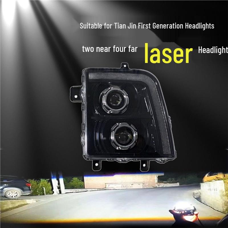 LED Headlight Assembly with Flowing Turn Signal for Dongfeng Tianjin First Gen - High Brightness Double Lens Left
LED Headlight Assembly with Flowing Turn Signal for Dongfeng Tianjin First Gen - High Brightness Double Lens Left