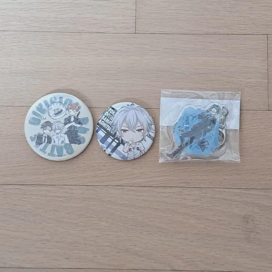 Yuma Yokohama Division Can Badge Acrylic Keyring Batch Samatoki Jutto Rio Hipmai
Yuma Yokohama Division Can Badge Acrylic Keyring Batch Samatoki Jutto Rio Hipmai