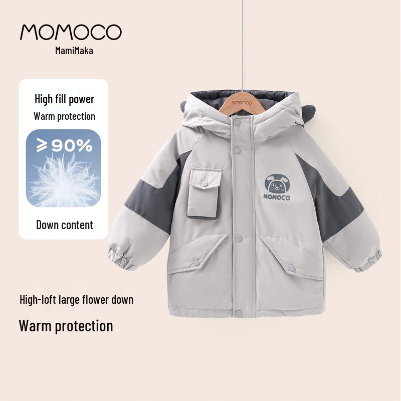 MOMOCO Boy s Winter Hooded Down Jacket 90
MOMOCO Boy s Winter Hooded Down Jacket 90