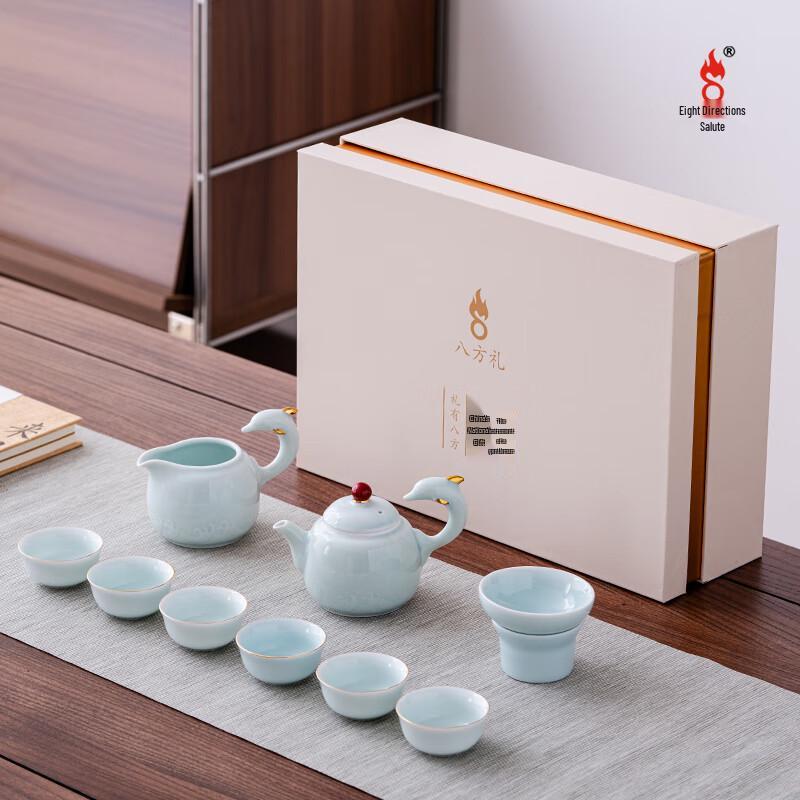 Bafangli Tengyue 10-Piece Ceramic Tea Set
Bafangli Tengyue 10-Piece Ceramic Tea Set