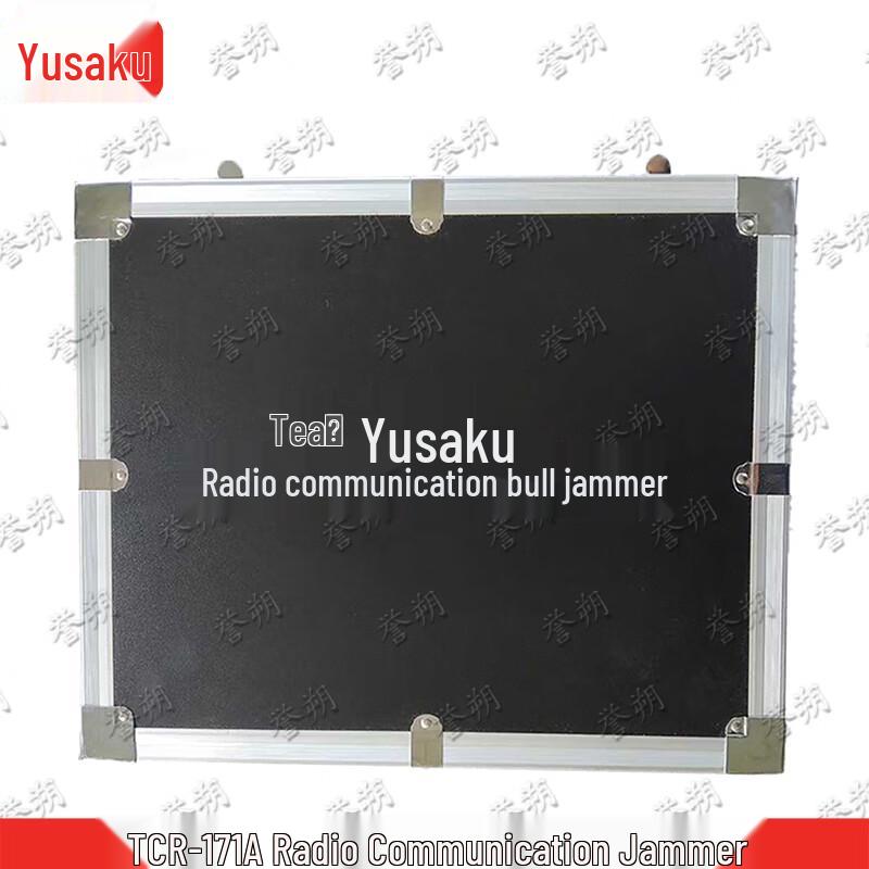 TCR-171A Radio Communication Jammer
TCR-171A Radio Communication Jammer