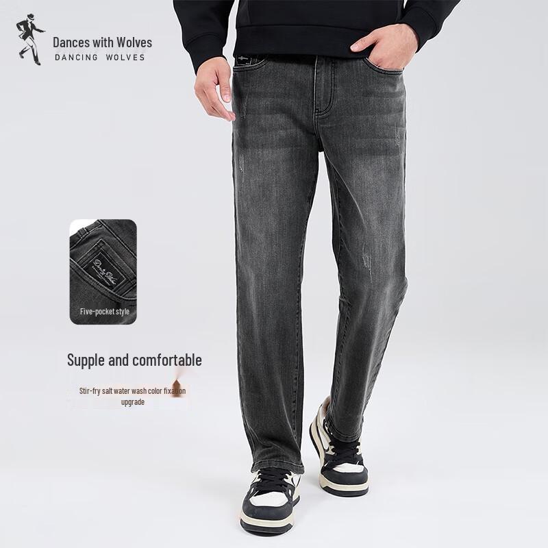 Мужские джинсы из эластичного денима прямого кроя «Танцы с волками» 30
Мужские джинсы из эластичного денима прямого кроя «Танцы с волками» 30