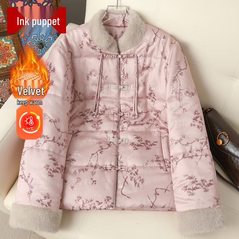 Mid-Aged Women s Floral Padded Winter Coat with Stand Collar XL
Mid-Aged Women s Floral Padded Winter Coat with Stand Collar XL