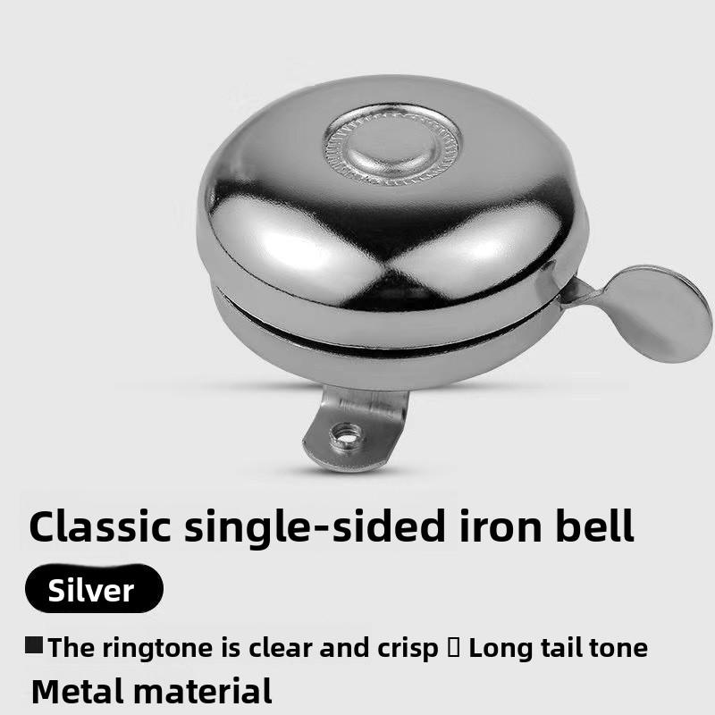 Bicycle Horn, Black Iron Bell, Strong and Durable, Mountain Bike Folding Bike Accessories Equipment, Loud Sound
Bicycle Horn, Black Iron Bell, Strong and Durable, Mountain Bike Folding Bike Accessories Equipment, Loud Sound