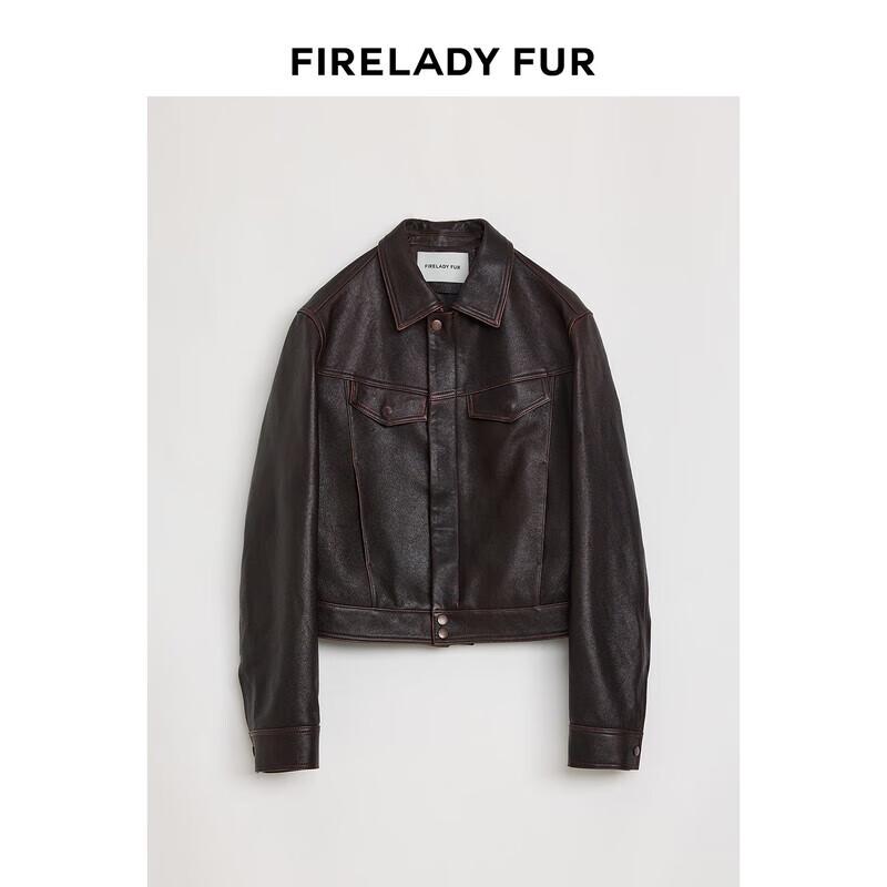 Ефіопська замшева овчина, коротка куртка боксі M
Ефіопська замшева овчина, коротка куртка боксі M